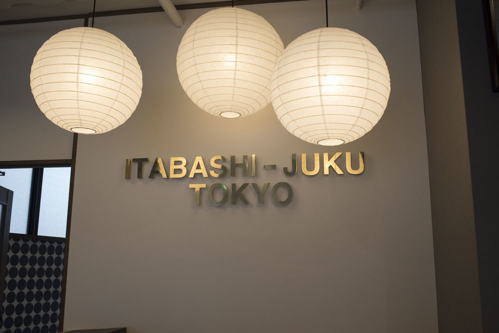 Tokyo Guest House Itabashi-Juku Экстерьер фото